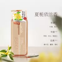 浅香精油香氛沐浴露(夏栀依兰香)750g单位:瓶