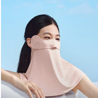 蕉下凉感护颈防晒口罩AL340柔沙粉