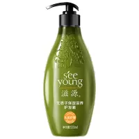 滋源无患子保湿滋养护发素535ml(单位:瓶) 绿色