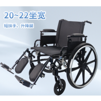 舒步特 手动轮椅 K4 Viper Plus GT/MA012-5912(座宽20cm)短扶手、升降腿(德阳)