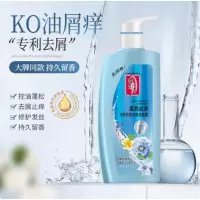 蒂花之秀(DIFASO) 蒂花之秀洗发水去屑止痒柔顺焗油控油丰盈蓬松持久留香 (柔亮丝滑)750g