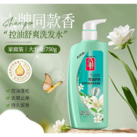 蒂花之秀(DIFASO) 蒂花之秀洗发水去屑止痒柔顺焗油控油丰盈蓬松持久留香 (控油舒爽)750g