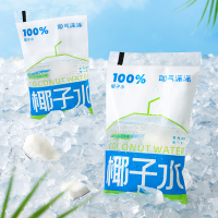 耶气满满袋装椰子水180ml*10袋*2箱