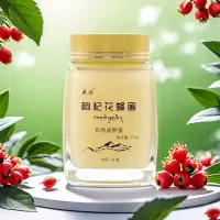 花赐枸杞花蜂蜜(极品)