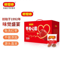 好想你 一级免洗红枣枣有心意礼盒 805g (单位:盒)