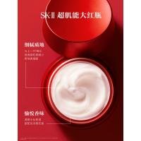 SK-II大红瓶面霜80g