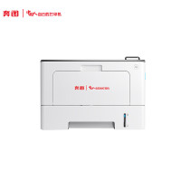 奔图(PANTUM)BP5155DN黑白激光打印机(自动双面 有线网络)