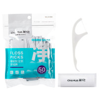 茶花 剔牙线超细牙线棒家庭装牙线一次性牙签安全剔牙独立包装50枚