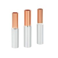 240#铝直接 单位/个