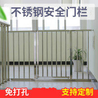 GLLO不锈钢栏杆门定制1280*970mm,分诊台专用(套)