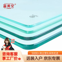 GLLO钢化玻璃双层中空 685*430mm(块)