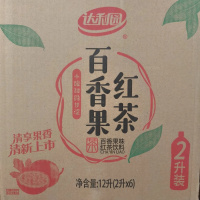 达利园百香果红茶饮料2L*6瓶