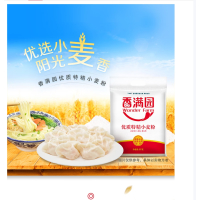 香满园面粉家用优质特精小麦粉包子饺子馒头等通用面粉5kg