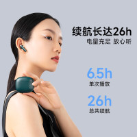 漫步者TWS真无线耳机zero buds