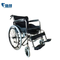 助邦 坐便轮椅 SYIV100-ZB-07(成都)