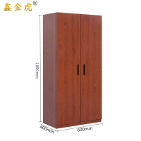 鑫金虎简约木质两门更衣柜员工宿舍衣柜BX7 600*400*1800mm