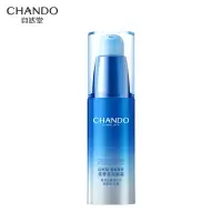 自然堂雪域精粹纯粹滋润眼霜15g 蓝色(单位:瓶)