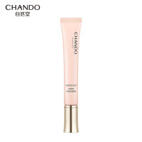 自然堂粉钻紧致细嫩玫瑰眼霜18g(单位:支) 粉色