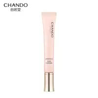 自然堂粉钻紧致细嫩玫瑰眼霜18g(单位:支) 粉色