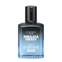 自然堂男士喜马拉雅冰川保湿露70mL(2022版) (单位:支) 蓝色