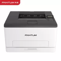 奔图(PANTUM)CP1100DN彩色激光打印机(自动双面 有线网络)