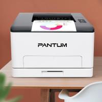 奔图(PANTUM)CP1100彩色激光打印机