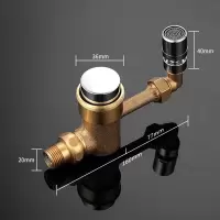 ichoice 萬忠全铜小便 手按式暗装延时冲水阀 阀体(带万向咀)