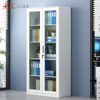 质凡 钢制办公柜档案储物柜 通玻文件柜