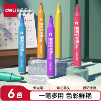 得力(deli)6色荧光笔学生考试复习重点标记笔办公记号笔 手帐涂鸦6支/盒33111