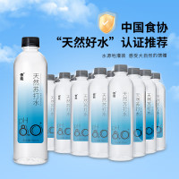依能 天然苏打水 弱碱性ph8.0+ 无添加饮用天然水 塑膜装500ml*24瓶