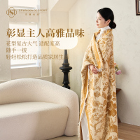 LA MAISON DE SASHA 复古双面双色盖毯 穿搭休闲毯午睡保暖柔软披肩毯空调毯