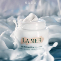 海蓝之谜( LA MER) 精华面霜30ml