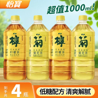 怡宝菊花茶柠檬茶混合装1L*4瓶至本清润植物饮料夏日清凉解腻饮品