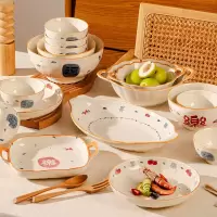 一禾亼物陶瓷餐具礼品套装喜庆碗碟套装家用现代新款网红碗盘4人食24件套
