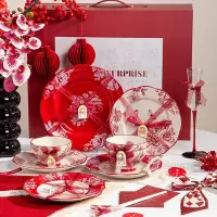 一禾亼物高档碗碟餐具陶瓷新婚礼物送新娘红色碗盘筷套装乔迁新居结婚礼盒10件套