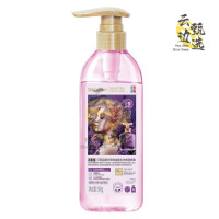 蔬果园 SukGarden蔬果园贝蒂蓝薰衣草精油香氛内衣洗衣液500g