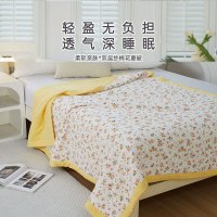 LA MAISON DE SASHA 夏季双层纱凉被空调被 A类标准 AA级防螨 可机水洗春秋被黄色碎花