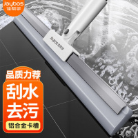 佳帮手 JBS-MFSB-HM1-JWT 魔术扫把 98.5*30cm(单位:把