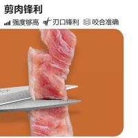 十八子作 SB3030 全不锈钢 厨房剪刀 200*79mm (单位:把)