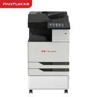 奔图(PANTUM)CM8505DN彩色A3激光多功能一体机(打印 复印 扫描 输稿器 自动双面 有线网络)