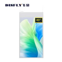 飞显 FX-LHDGS49W 吊挂式49英寸 双面屏+吊挂支架 广告机 (计价单位:台) 白色