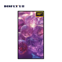 飞显 FX-LHDGB49AW 49英寸 高清+壁挂支架 广告机 (计价单位:台) 黑色