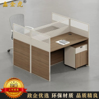 鑫金虎 国标加厚E0级职员桌员工桌办公桌王字型两人位1240*1220*1100mm