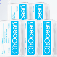 呼吸海洋牙线棒正畸牙线超细双牙签线剔牙线矫正牙齿家庭儿童金属牙套专用 单线 含氟双线牙线棒薄荷味50支*5盒