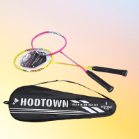 何大屋 羽毛球拍组合(羽毛球包*1+羽毛球拍*2+羽毛球*3+手胶*2) HDW130901