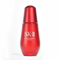 SK-II 赋能焕采精华露 50ml