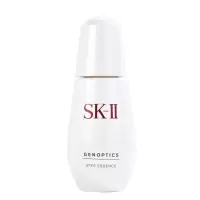 SK-II 肌因光蕴祛斑精华露 小银瓶-50ml