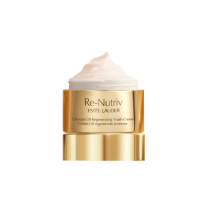 雅诗兰黛面霜修护焕亮白金级花菁萃紧颜精华面霜15ml