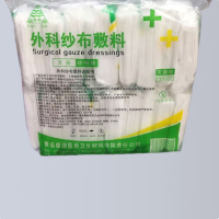 医用纱布 6*8*8层纱布块200片