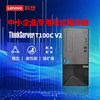联想商用办公电脑主机[T100C V2]I7-12700/16G/512G+1TB/4G独显/单口千兆/27英寸